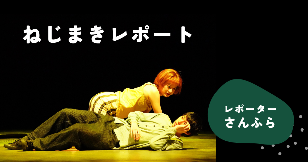 大衆演劇　スパンコール生地マラボーフード付き着流し 大衆演劇 フード付き着流しの通販 by 紀kyo｜ラクマ