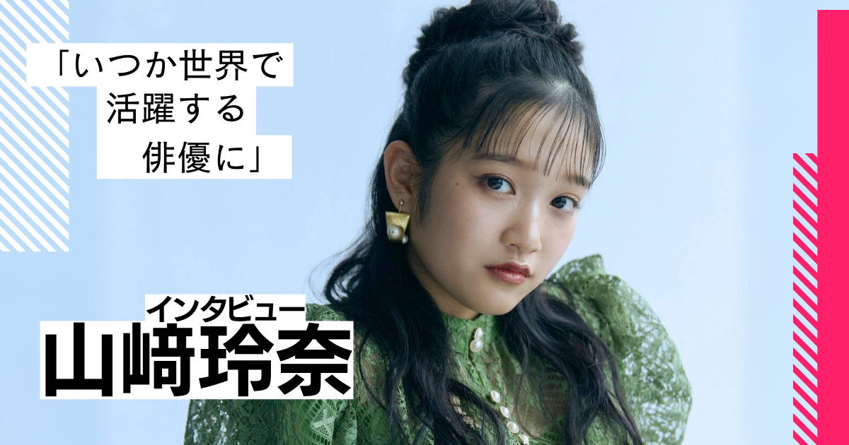 リピーターページ　10月20日　5つおまとめ YAMAZEN 冷暖房機器 ツインヒートプラス マットホワイト DBC