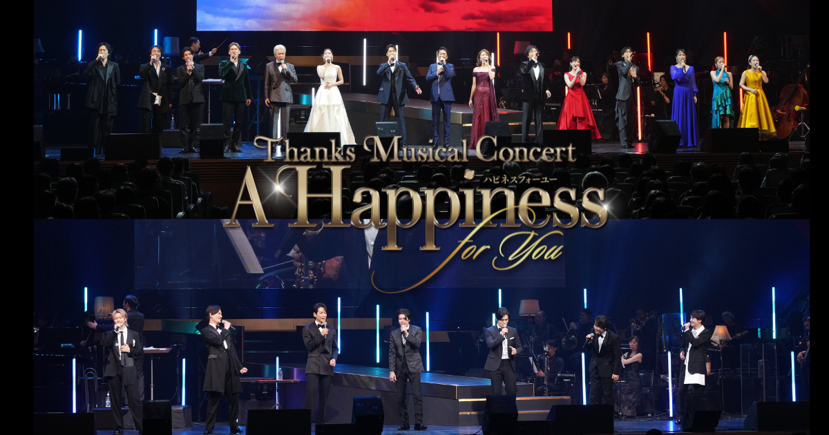 専用　Happy for you様 事後販売】FUNtastic Girls Party アクリルスタンド